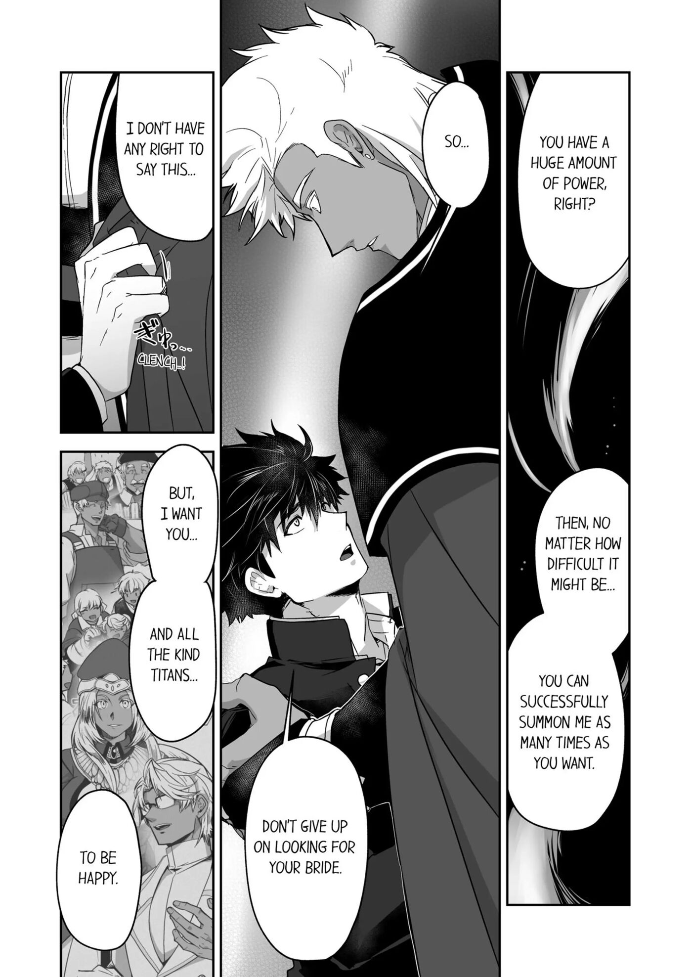 The Titan's Bride [yaoi] Chapter 2000 Page 5